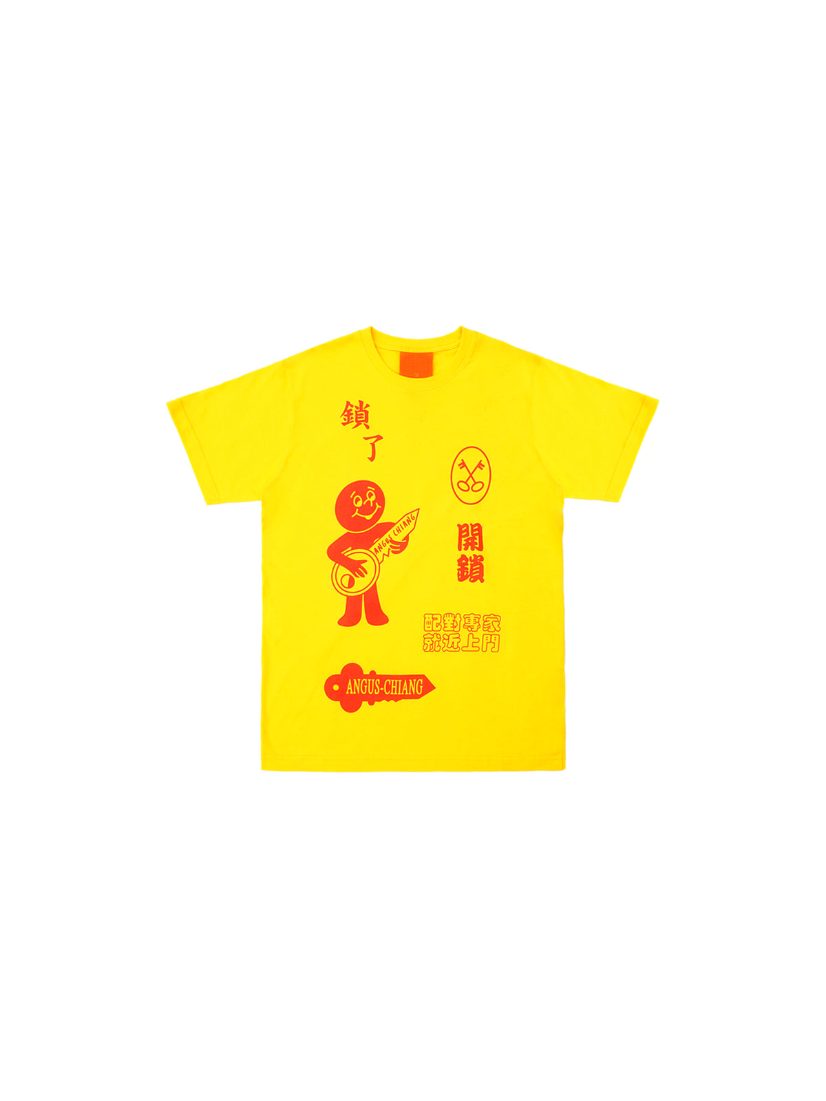 [ 520 LOVE U PROJECT ] LOCK ON U T-SHIRT