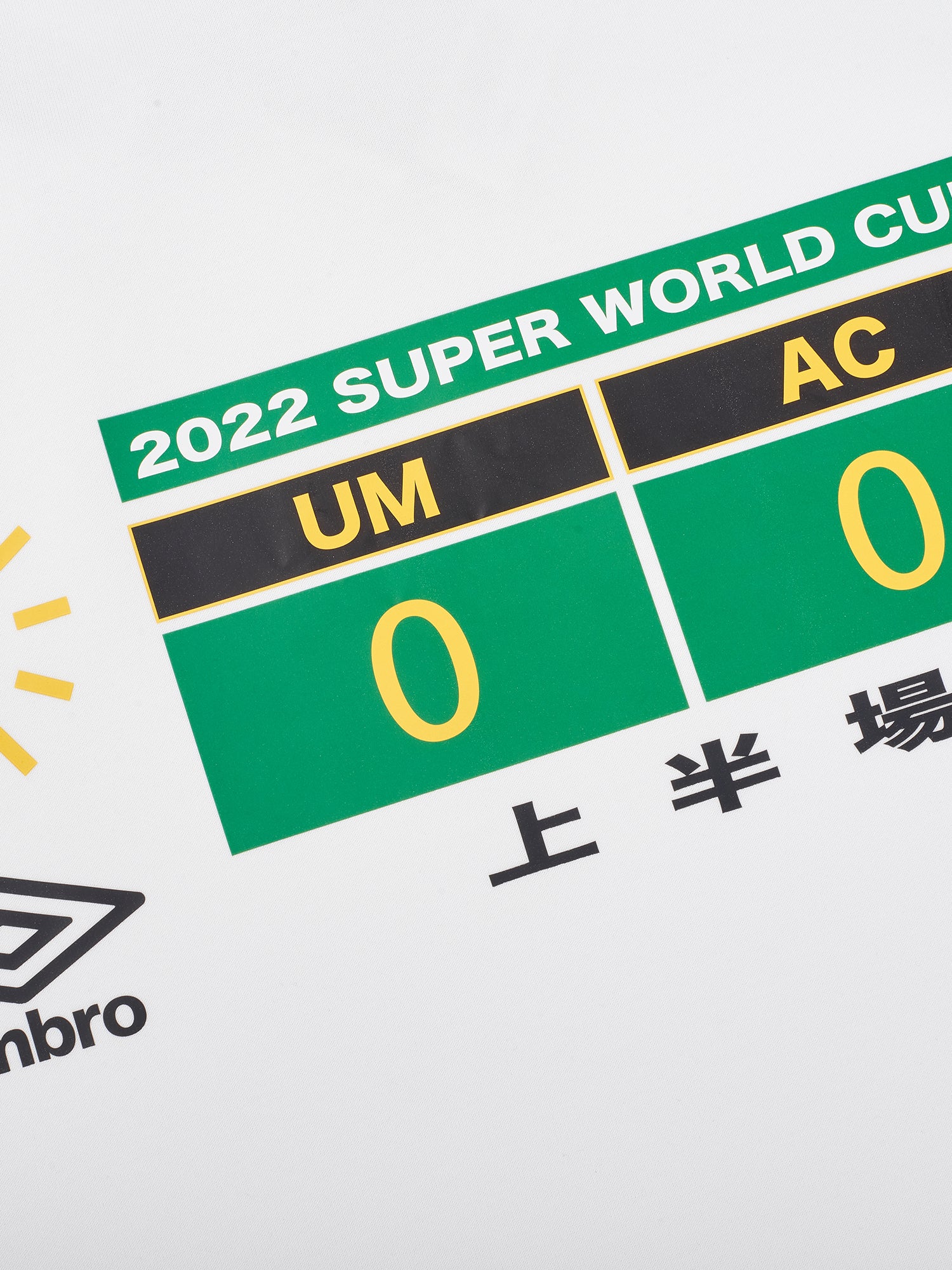 SCOREBOARD ROUND COLLAR T-SHIRT